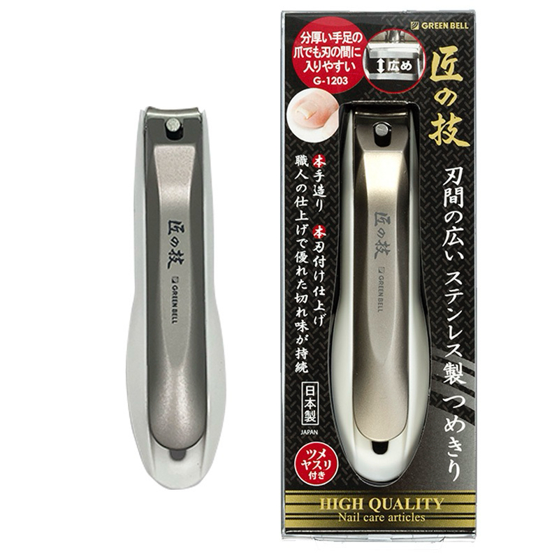 渺渺選物 到處都是瘋女人推薦 日本 匠之技 指甲剪