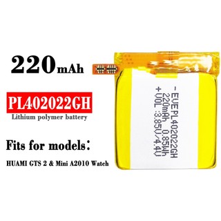 適用於華為GTS 2/Mini A2010手錶快充電池PL402022GH工廠批發外貿