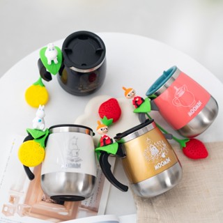 【PO:Selected】丹麥POxMOOMIN不鏽鋼兩用咖啡泡茶胖胖杯450ml(共4色)