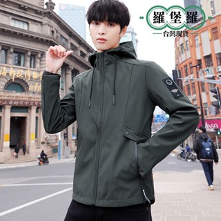 【臺灣現貨】加大碼M-7XL 防風防潑水騎士外套 連帽防風外套 大尺碼 連帽夾克 工裝外套 連帽外套 休閒外套