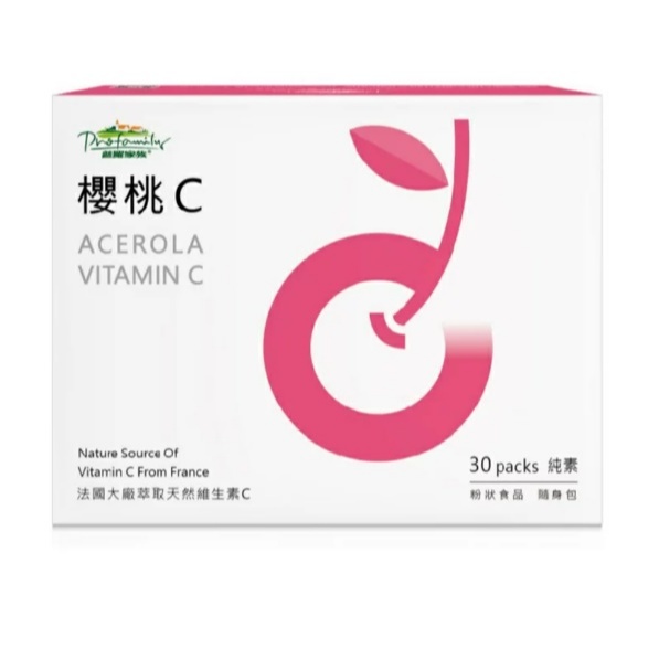 普羅家族 櫻桃C 30入/盒