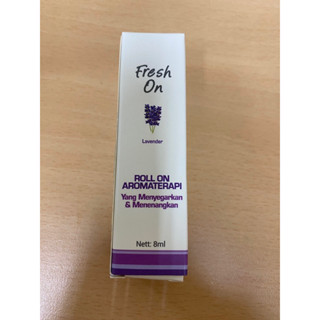 鷹標 提神甦醒滾珠瓶 8ml 舒緩薰衣草 新加坡