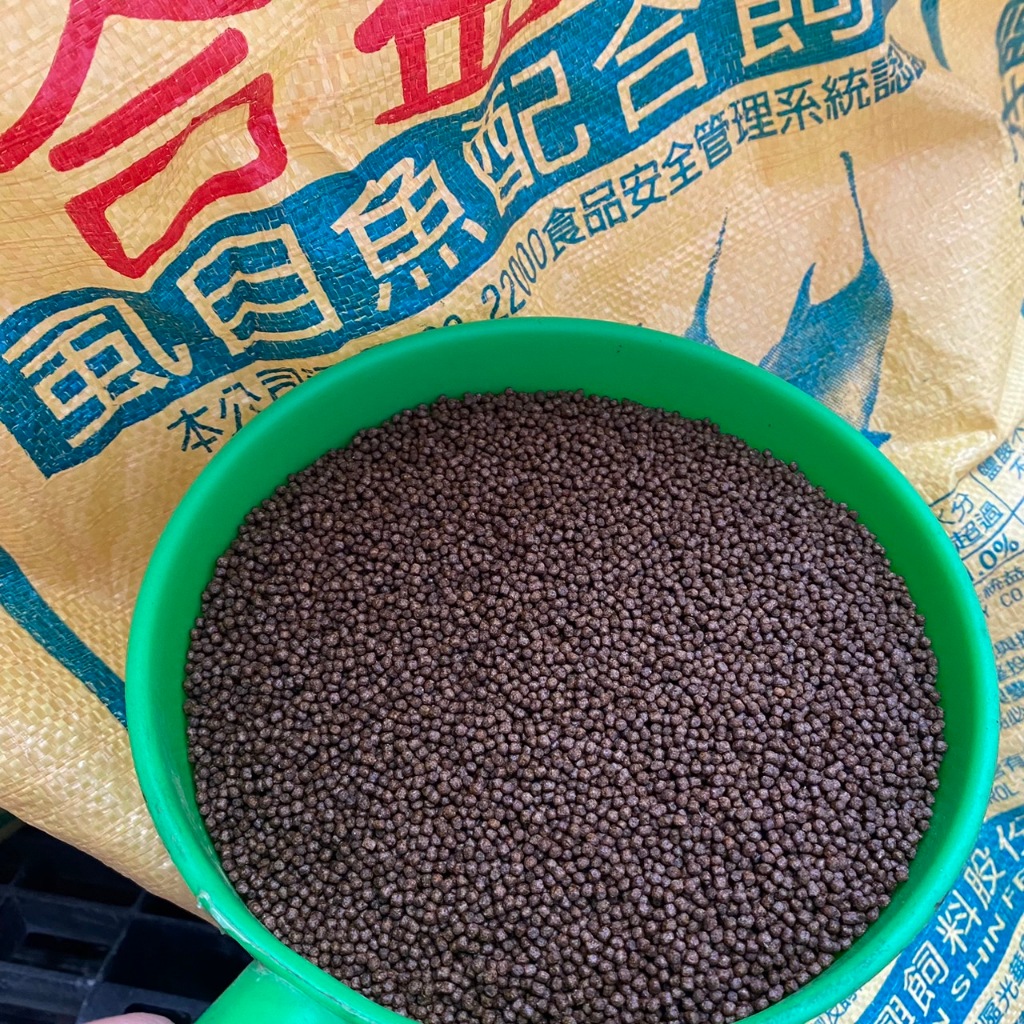【50魚】浮水飼料 尼羅魚／虱目魚／觀賞魚專用飼料(三號飼料--4.0MM專區)
