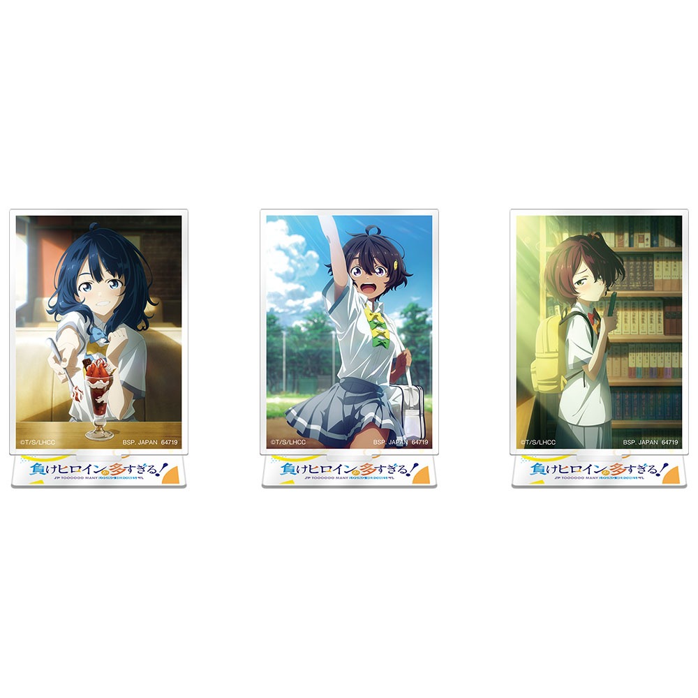 日版 敗北女角太多了 一番賞 F賞 壓克力 小立牌 八奈見 檸檬 小鞠 非現貨 下單前請先私