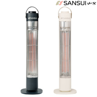 SANSUI 山水 碳素電暖器/瞬熱遠紅外線碳素電暖器/暖爐 SH-CF400 (贈收納袋)