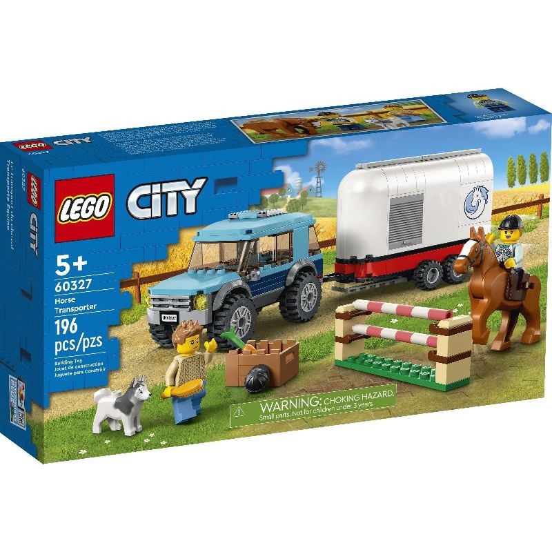 ［BrickHouse] LEGO 樂高 60327 馬匹運輸車 全新未拆