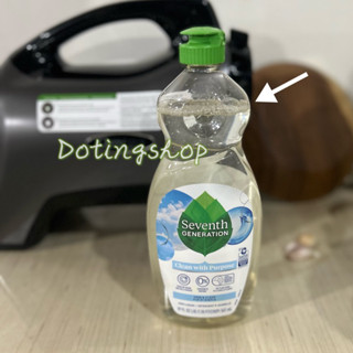 【 Seventh Generation】無香植物性洗碗精/代代淨第七代 純天然無新增清潔劑561ml 醫療靈媒安東尼推