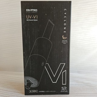 ONPRO UV-V1 迷你無線吹吸兩用手持吸塵器