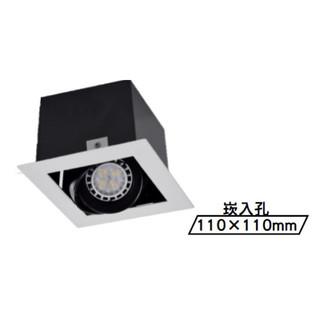 LED MR16 方形盒燈 四角嵌燈 單燈 雙燈（有邊框） 7W OSRAM燈珠