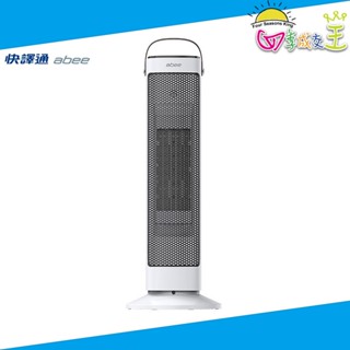 Abee快譯通 免運 直立型 智慧溫控 陶瓷電暖器 PTC32