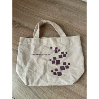 1️⃣3️⃣陶板屋贈品 水餃包 帆布包