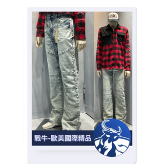 Re美國潮牌 牛仔褲 [戰牛精品] 美式牛仔褲 RE潮牌 歐美總公司發行 潮牌衣服 直筒牛仔褲 伸縮牛仔褲 騎士牛仔褲