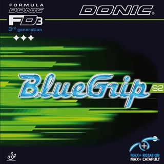 【將拼桌球運動空間】 DONIC BlueGrip S2微粘膠皮 ＃桌球