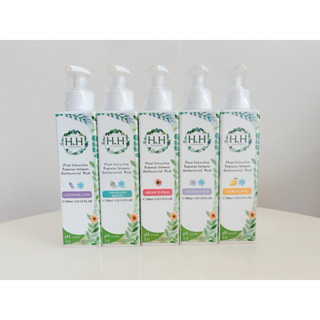 HH 私密植萃抗菌潔淨露(200ml) 柑橘涼感/清新花香/悠然木質