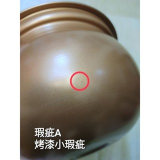 Tefal特福迷你萬用鍋304不鏽鋼內鍋微瑕良品
