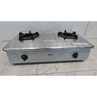 二手瓦斯爐【林內】臺爐式 內焰 二口 臺爐 雙口爐 NG1 天然氣 RTS-N201S 2022 永和二手家電 推薦