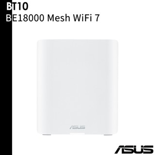ASUS 華碩 ZenWiFi BT10 BE18000 Mesh 三頻全屋網狀 WiFi 7 無線路由器 1入組