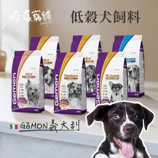 咬滾RockPets【義大利啟蒙Gemon】狗飼料｜低穀飼料｜水解蛋白｜幼犬｜小型犬｜大型犬 3KG