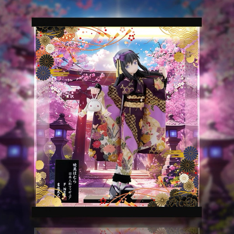 《Yao 挖寶趣》預售下單95折 吉德 x F:NEX 魔法少女小圓 曉美焰 1/4 日本人形 PVC公仔 專用展示盒