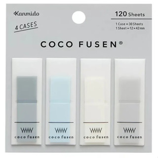Kanmido 甘美堂 COCO FUSEN (M) 攜帶式標籤貼 5色 標籤貼 索引貼 貼紙 便利貼