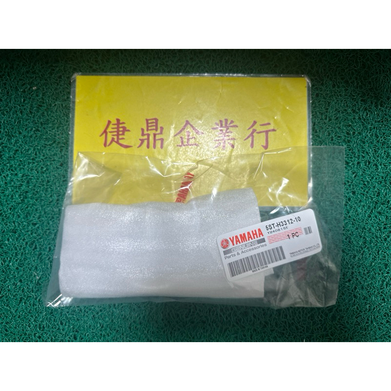 YAMAHA 原廠 新 VINO 50 E-VINO 方向燈殼 方向燈燈罩1(透明) 料號：5ST-H3312-10