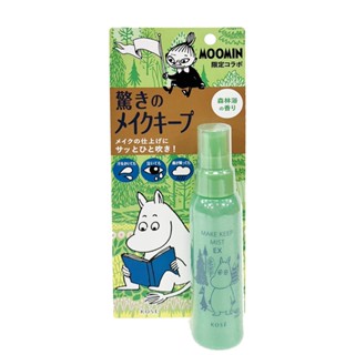 KOSE高絲 美顏定格持粧噴霧-姆明森林浴 85ml【Donki日本唐吉訶德】