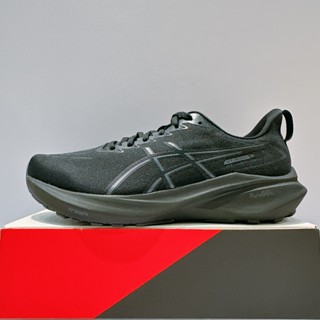 ASICS GT-2000 13 (4E) 男生 黑色 寬楦 舒適 支撐 緩震 運動 慢跑鞋 1011B863-002