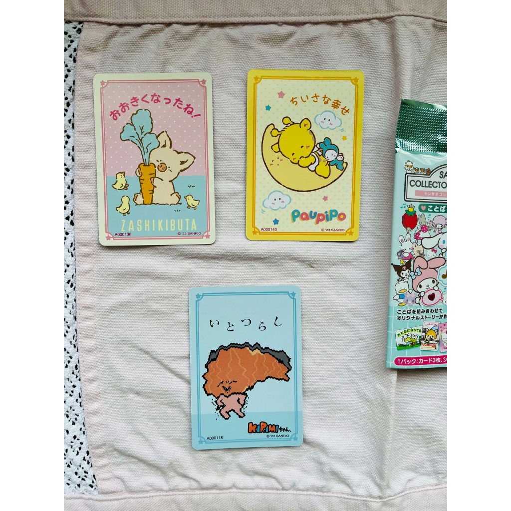 三麗鷗角色大賞第二彈收藏卡 Zashikibuta 豬 Paupipo 長頸鹿 切片妞 角色卡C