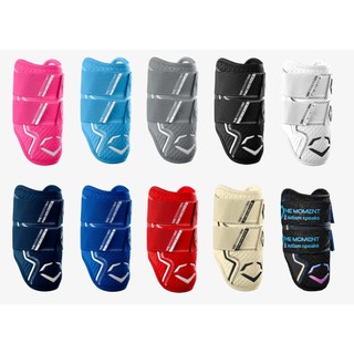 加長型 EVOSHIELD 打擊護肘 棒球 打擊 護肘 護手肘 打擊護手 打擊護手肘 棒球護具 打擊護具 護具 EVO