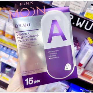 DR.WU維他命A保濕修復膠囊面膜15入組