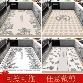 廚房地墊 防水防油 廚房腳踏墊 地墊廚房 防滑地墊 陽臺地墊 客廳地墊 玄關地墊 地墊地毯 PVC地墊 可定製裁剪 地墊