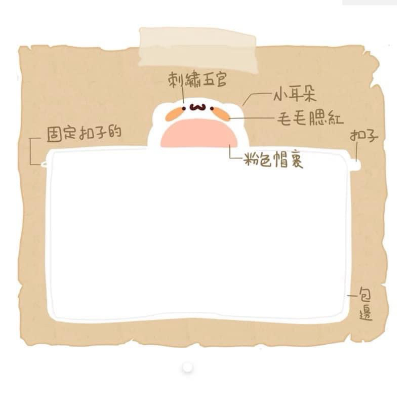 胸毛公寓 野生喵喵怪 msdzz3310 元氣橘子喵喵傘 休憩涼感荷葉片 喵喵怪懶人毯 絕版限定