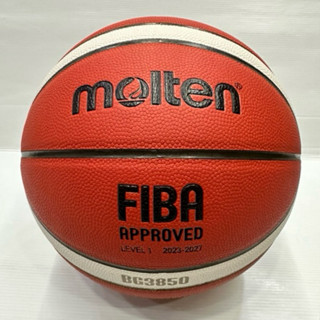 現貨 最新 Molten 籃球 BG3850 合成皮 籃球 7號球 FIBA認證 室內室外 B7G3850 12片貼籃球