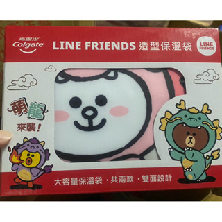 LINE FRIENDS 造型保溫袋全新未拆封