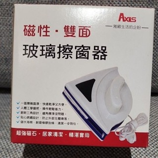 AXIS艾克思三角形磁性玻璃擦窗器
