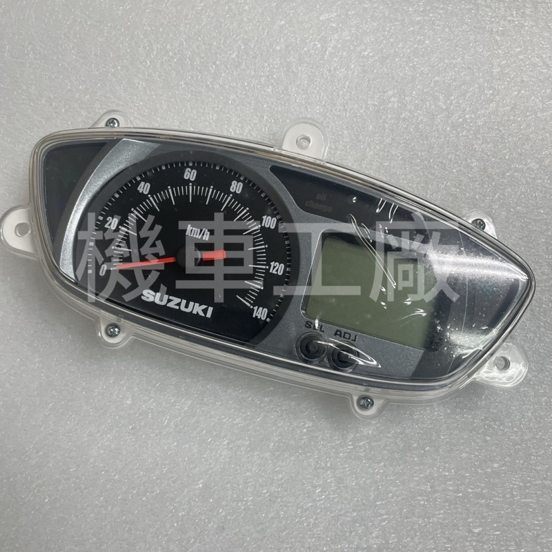 機車工廠 GSR GSR125 噴射 高阻抗 碼表 儀表 速度表 SUZUKI 正廠零件
