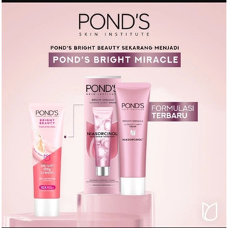 POND'S WHITE BEAUTY SKIN PERFECTING SERUM DAY CREAM 旁氏乳霜