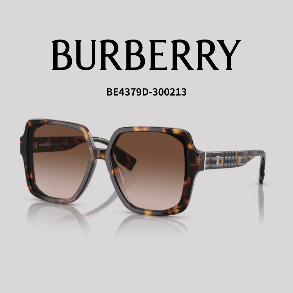 BURBERRY｜BE4379D-300213 方形膠框太陽眼鏡【葛洛麗雅眼鏡】