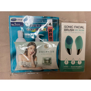 舒特膚 Cetaphil AD異膚康修護滋養潔膚乳 AD異膚康修護滋養乳液 超聲波震動洗臉機
