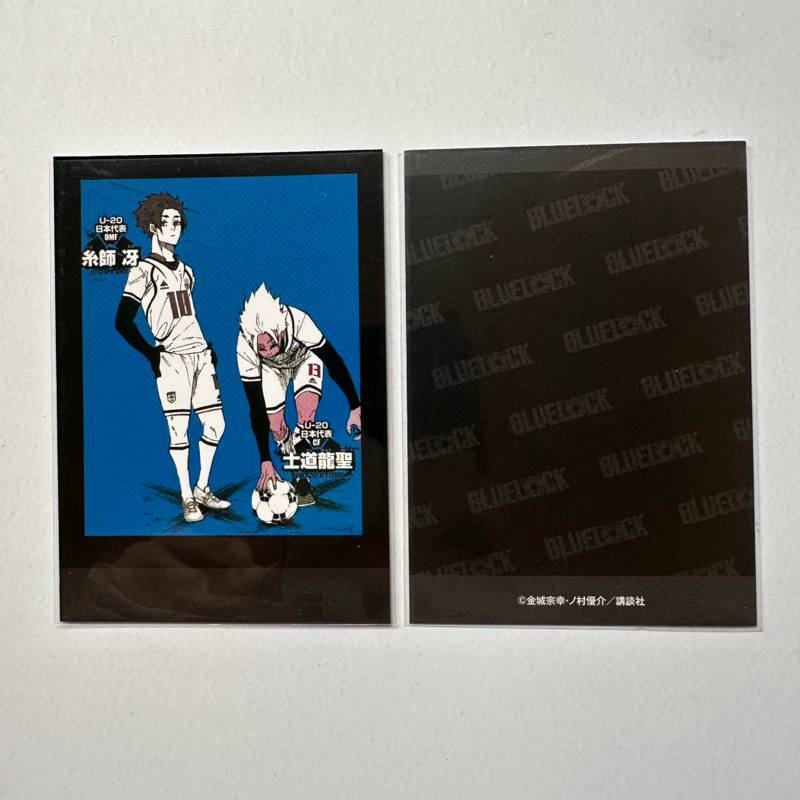 ￥My公仔￥ 日本限定 藍色監獄 BLUE LOCK 拍立得 收藏卡 原畫 系師 冴 士道 龍聖 御影 玲王 凪 誠士郎