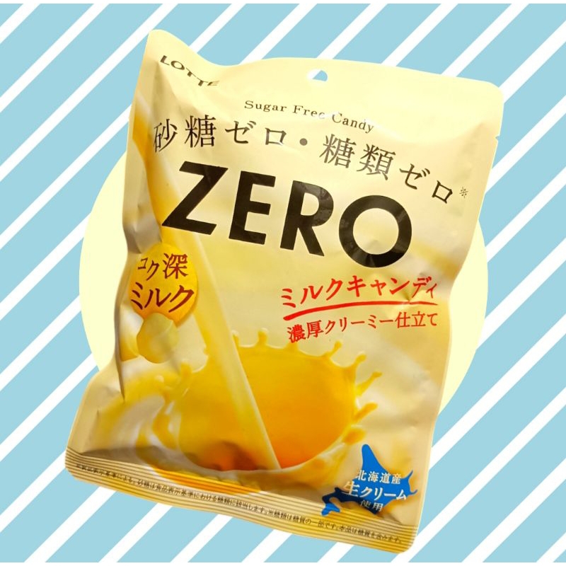 日本 LOTTE 樂天 ZERO 無砂糖  牛奶糖 低卡零食