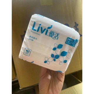 抽取式面紙～小抽 佳倍柔 優活 300抽/包 衛生紙 餐廳用 咖啡廳 小包面紙 單抽式柔拭紙巾