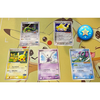 🌟觀星者🌟PTCG 日版 寶可夢公園 特典皮卡丘、洛奇亞、水君、烈空座、基拉祈 038/pcg-p