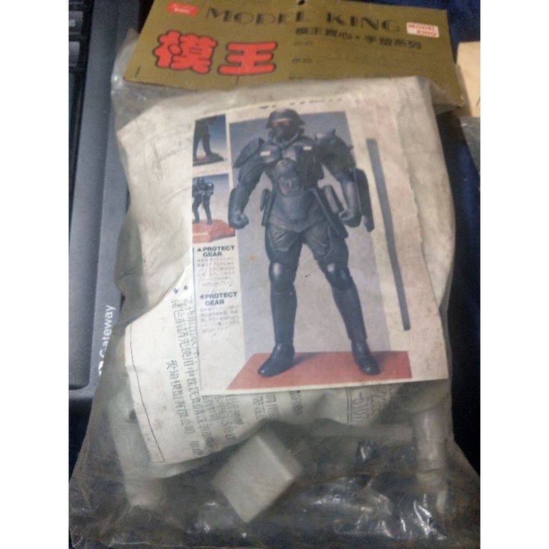 早期首都警察人狼/地獄番犬/押井守  GK空心軟膠 附金屬製武器庫存新品