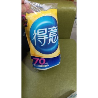 得意捲筒 紙巾 廚房用紙巾 廚房紙巾 70組 (活動品)