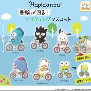[Egg•_•shop雜貨舖]💕現貨💕三麗鷗自行車壓克力立牌 漢頓 酷企鵝 帕恰狗 大眼蛙 貝克鴨 山姆企鵝 扭蛋 轉蛋