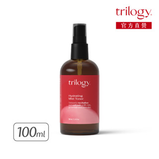 【官方直營】Trilogy 玫瑰活膚精露化妝水100ml 玫瑰純露 保濕噴霧 保濕化妝水 保濕水 濕敷化妝水 玫瑰水