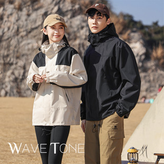 WAVE TONE〖防水防風 排汗透氣 4色〗山系戶外三效合一外套 防水外套防風外套衝鋒外套 露營登山『JK3567』