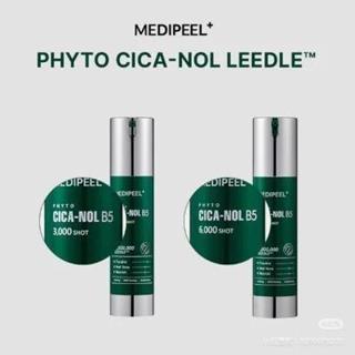 【Medi-peel美蒂菲】 B5積雪草微針精華 50g ( 3000,6000shot),現貨