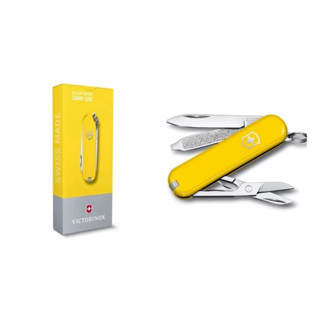 Victorinox Classic 瑞士刀七用黃色0.6223.83，G/禮盒
